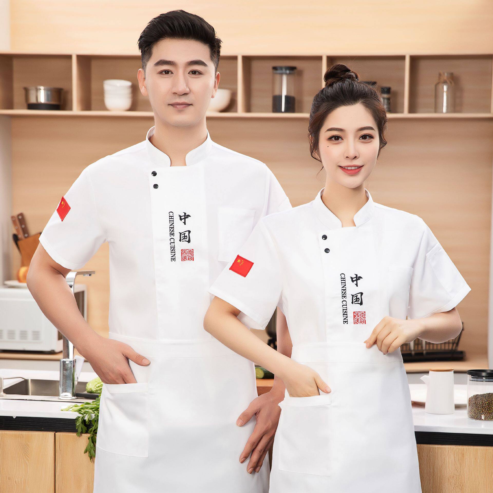 高档厨师工作服长袖男女食堂餐饮