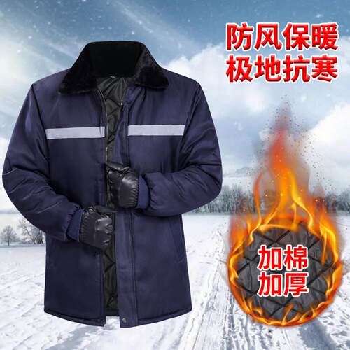 冬装加厚男士棉袄防寒保暖耐脏