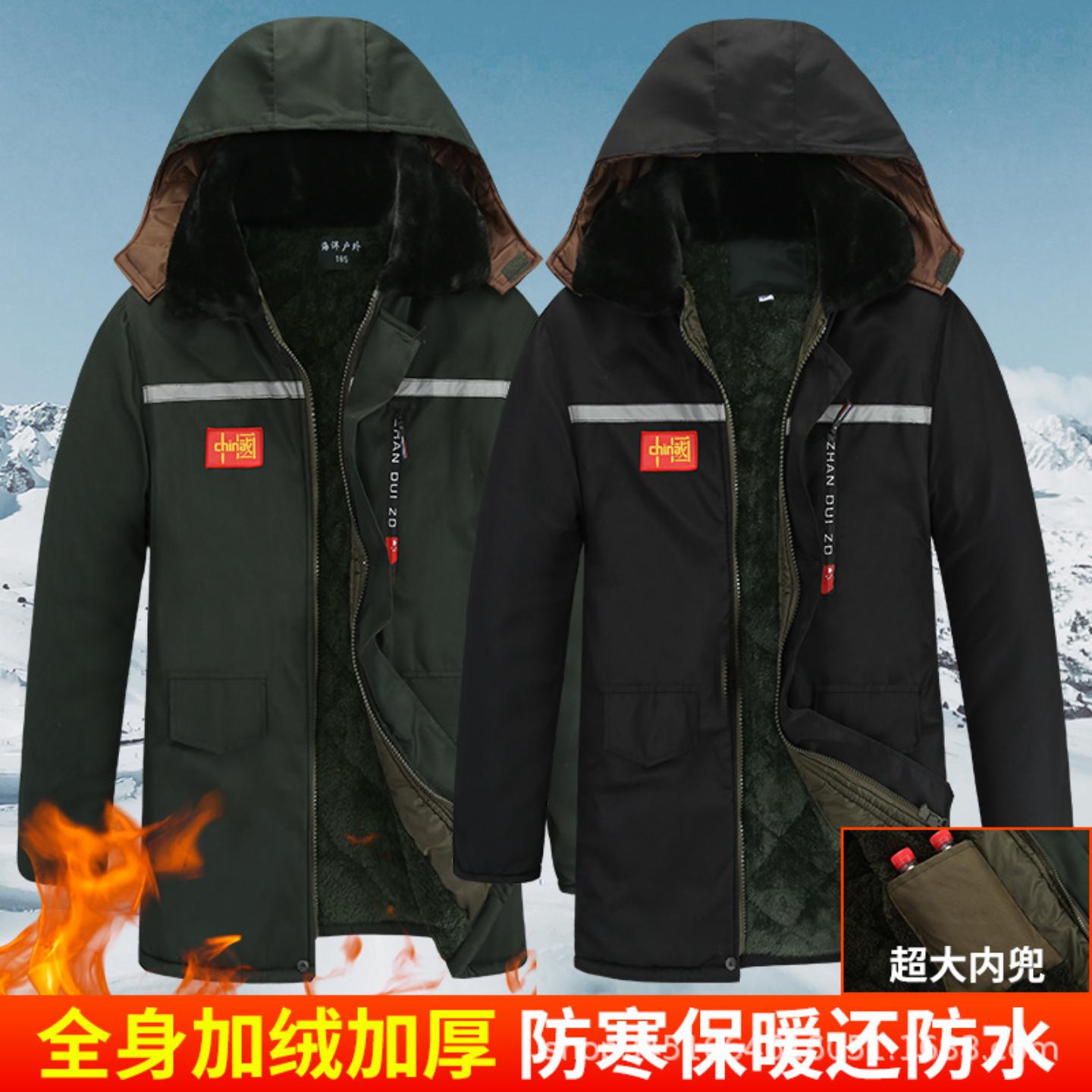 冬季棉服男加绒加厚中长款防水