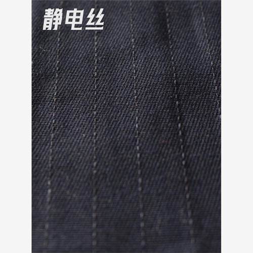 劳保服套装男夏季特大码