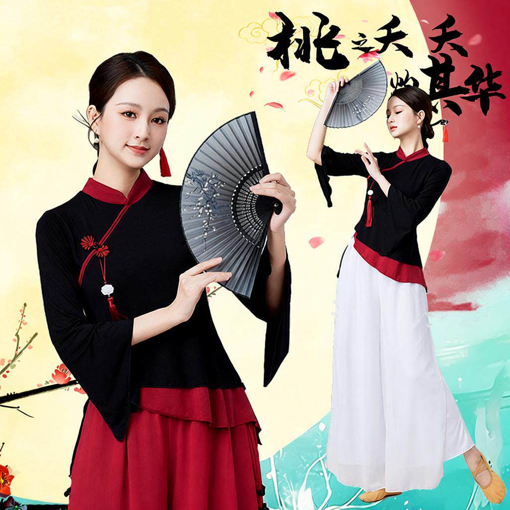 新款广场舞蹈服套装中国民族风