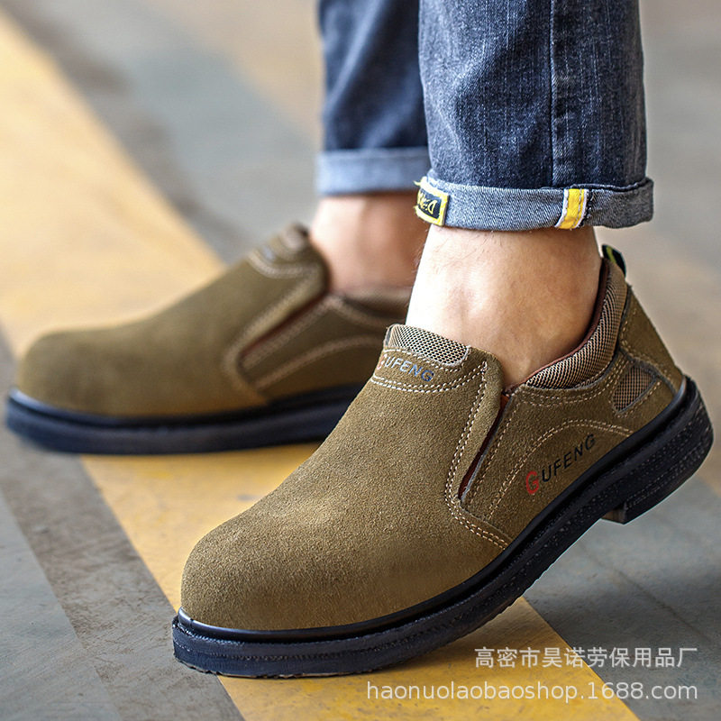 现货轮胎底耐高温耐磨防砸防刺