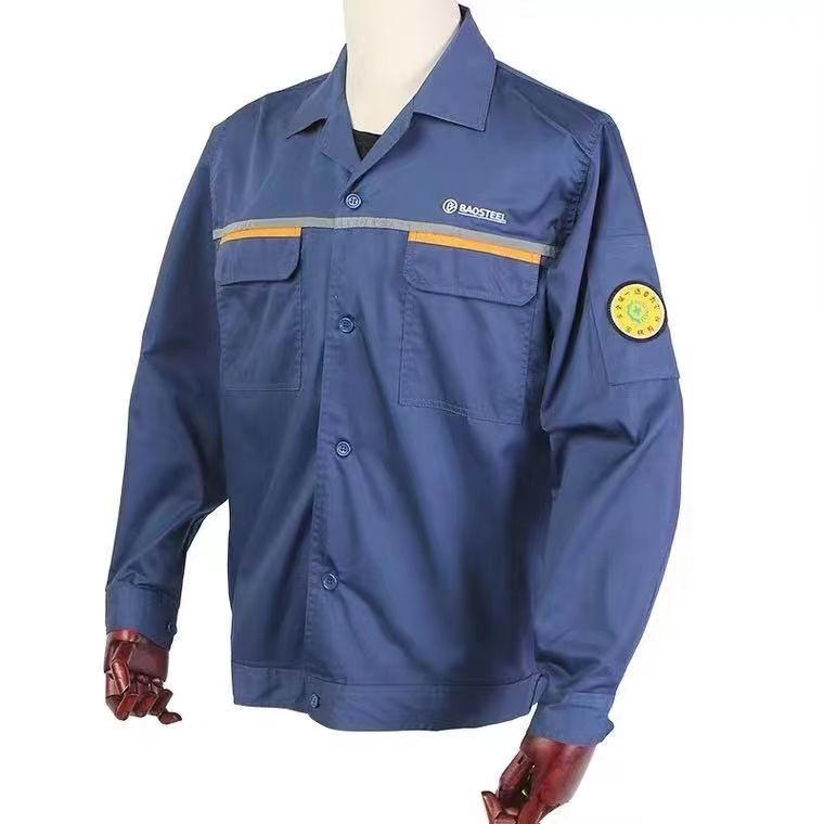 宝武宝钢夏装工作服免费