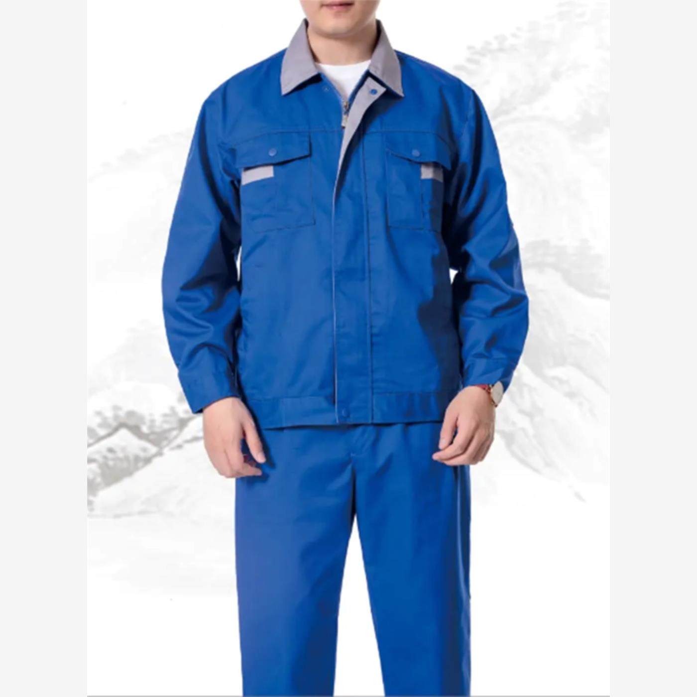 长袖工作服套装耐磨春秋