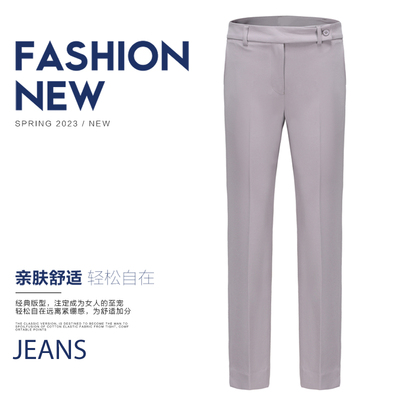 2024新款招行行服工装西裤女灰色工作服直筒长裤九分裤