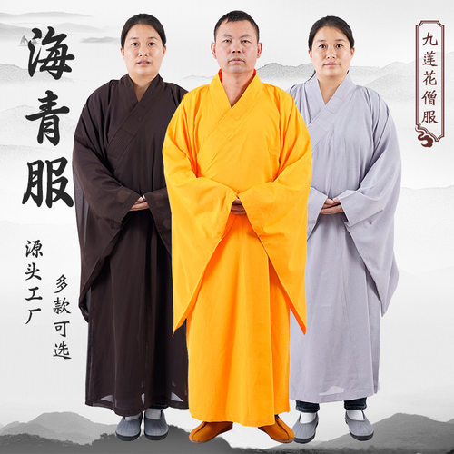 九莲花僧服海青服麻纱台麻广袖