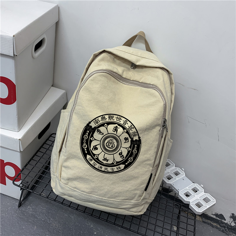 南海观音菩萨轻便大容量佛包僧包居士包上香包简约双肩包帆布背包
