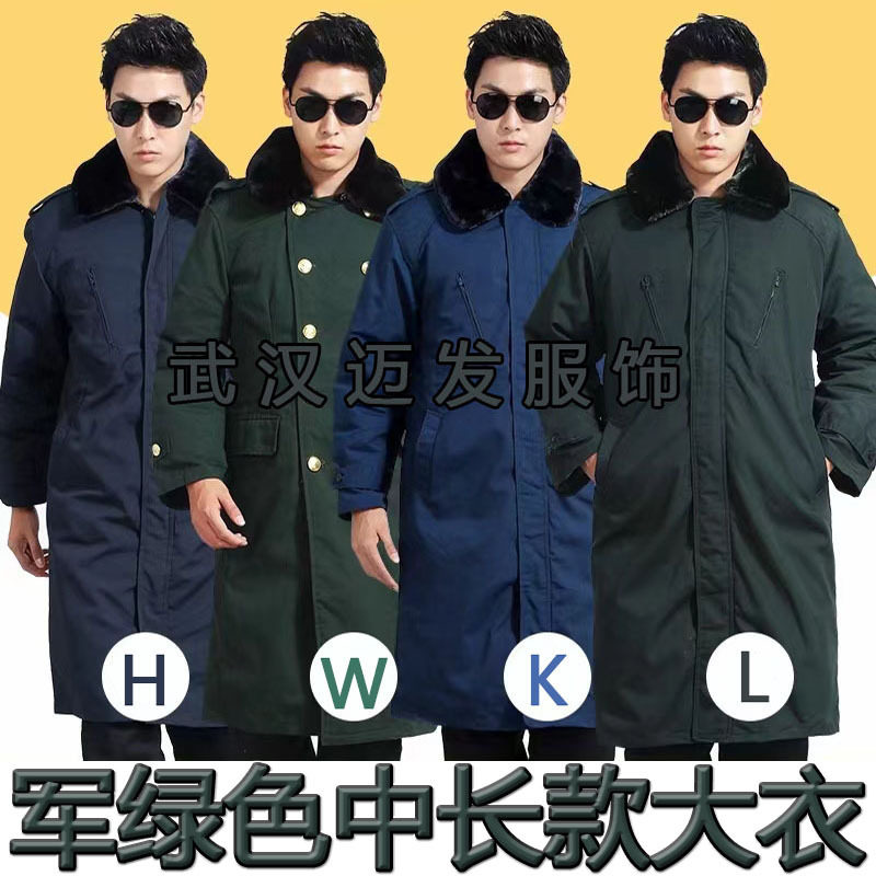 常服大衣冬季长款加厚棉老式棉袄