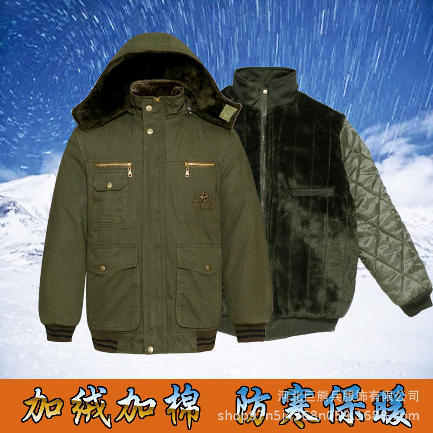 冬季棉服男士加绒加厚军大衣休闲