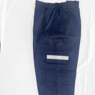 中核二三工作服裤子中核华兴中核二二劳保服涤棉反光条耐磨耐脏