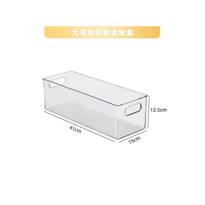 速发#子房抽屉内置分隔格收纳铲筷厨勺盒餐具杂物文具透明窄长条