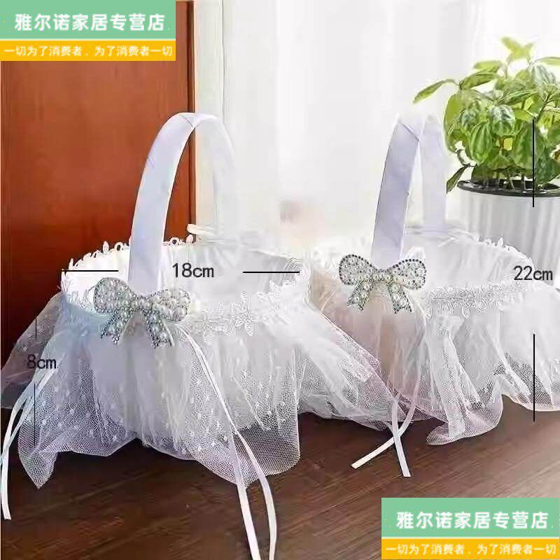 速发婚礼结婚小花童撒花篮子放花瓣婚庆节日晚会舞蹈装饰手提花篮