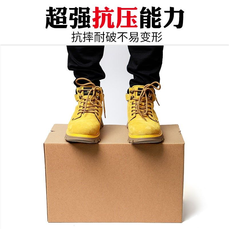 速发高端正方形拉链纸妆快递美撕拉物流打包装盒自粘手化箱护肤品