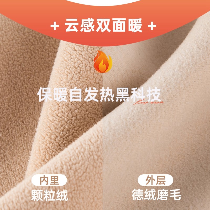 速发冬季护脚踝保暖加绒护脚腕男加厚防寒脚脖子关节保护脚袜套神