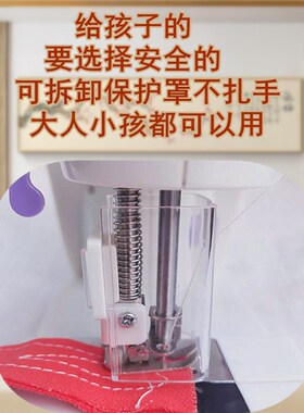 速发式VPK台1电动小用家型迷你简易全自动便携儿童缝