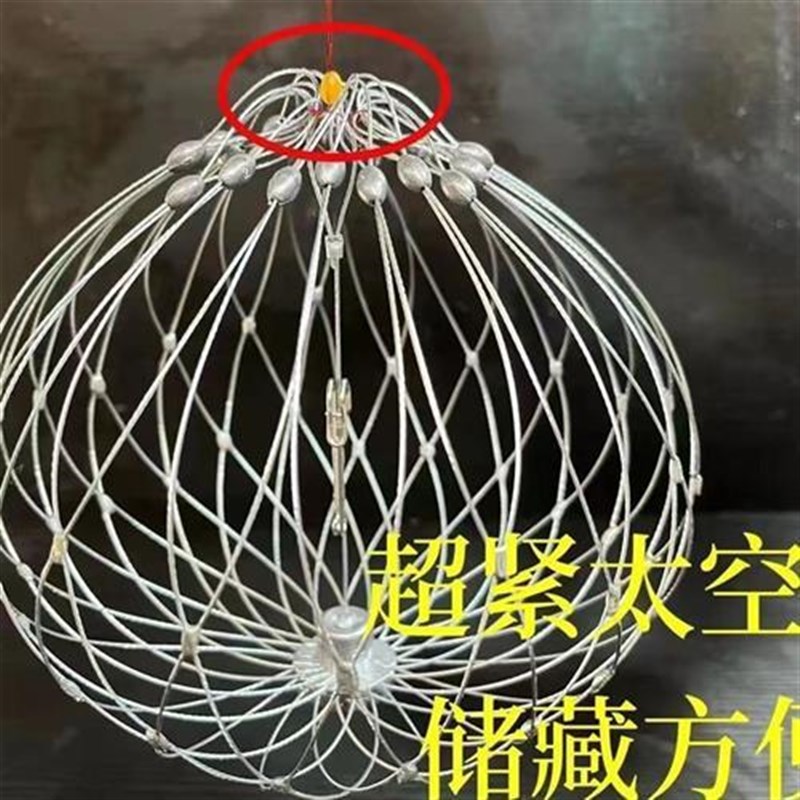 速发新款丝钢自动开装户外垂钓螃蟹笼钓螃蟹套合龙虾河蟹捕蟹神器