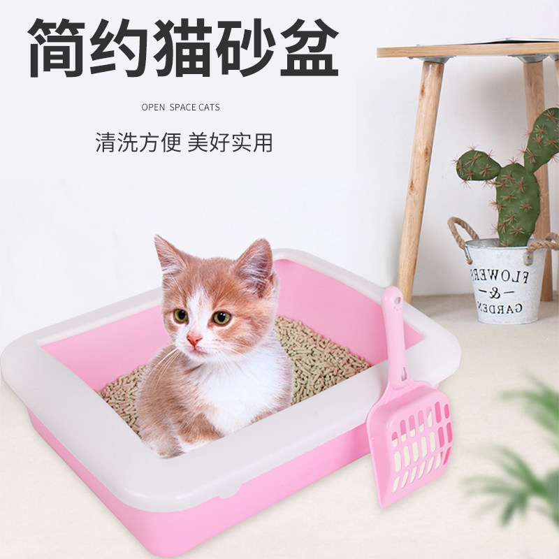 速发小猫幼砂盆防溅猫子所猫便盘猫砂盆方形小号猫屎盆厕防臭