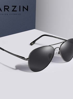 速发可配度数近视太偏男近视镜光开车防紫外线墨行员飞镜