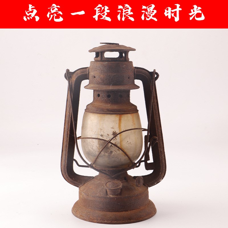 速发老马灯铁皮古煤油灯手提灯老式灯提老罩灯老玩马灯民俗怀旧物
