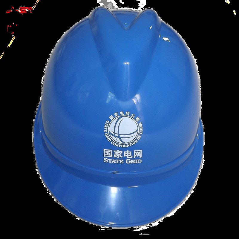 速发电安安绝帽 电全缘施工电网工全帽坚不可摧A 电力安全
