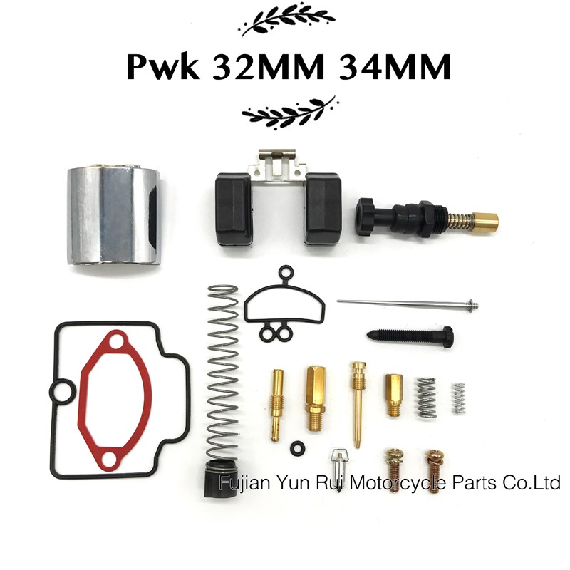 速发摩托车化油器修理包 PWK修理包包WK2/PWK4改5P KR1装0维修包