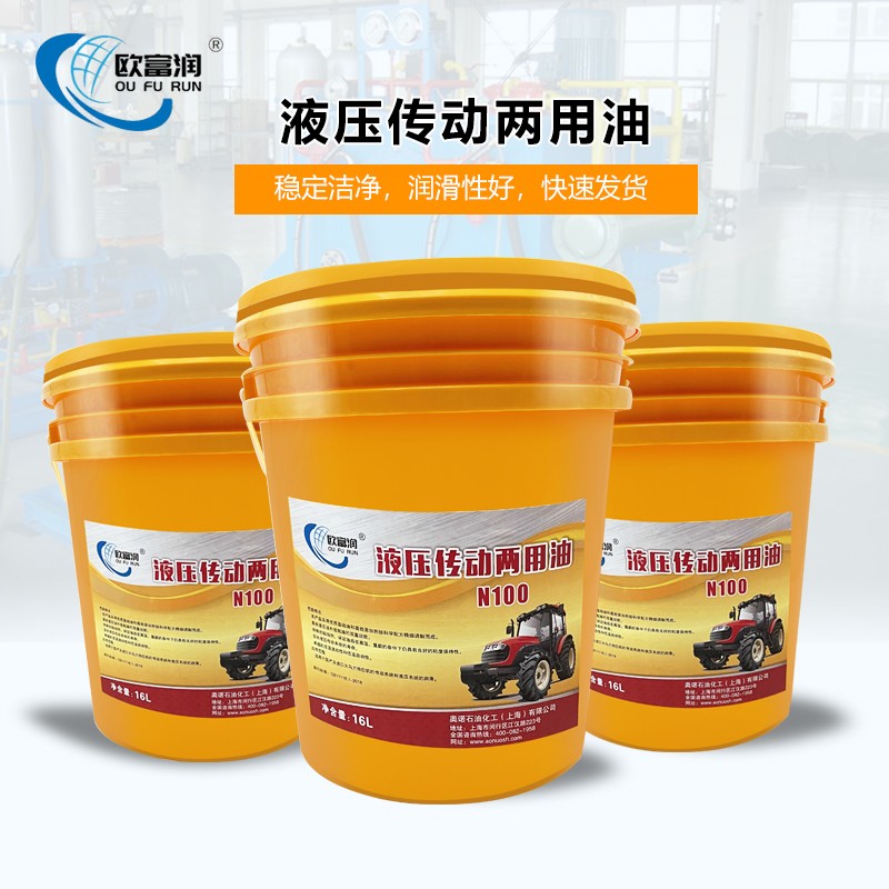 速发液压传动两用油100号拖拉机插秧机收割机大型农用机械通用润