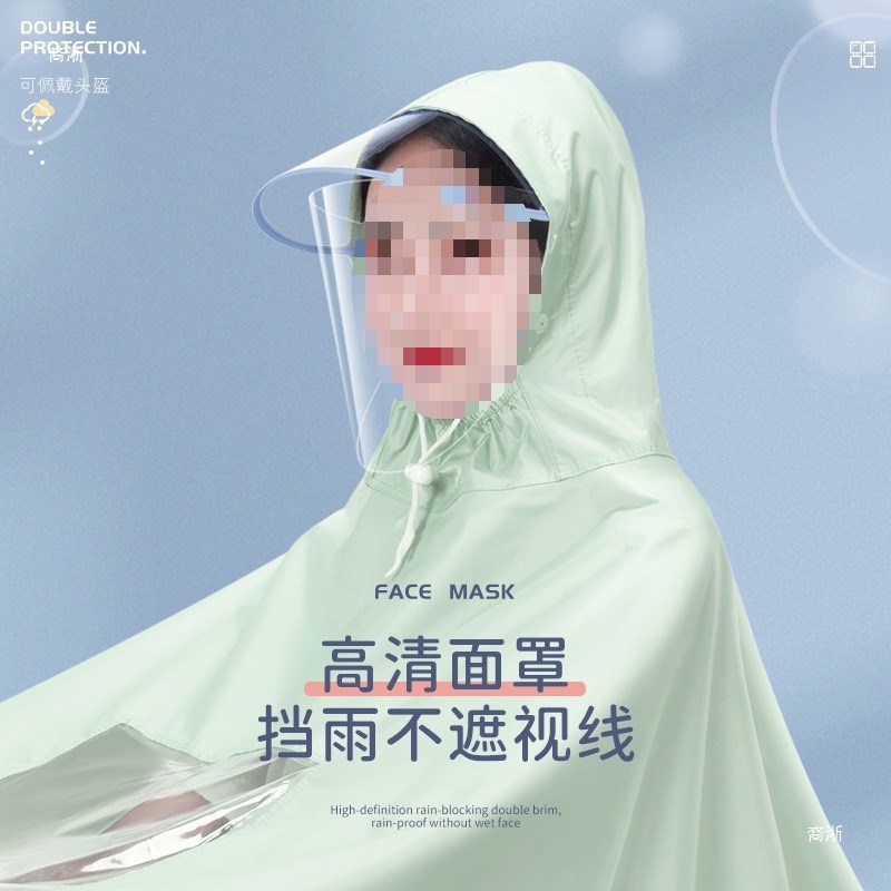 速发时尚电单车雨衣男长款全身雨骑雨电瓶车行披新款动双人