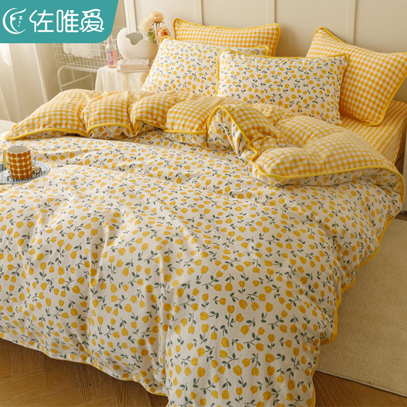 速发A5棉B牛奶绒冬天珊瑚法兰绒被罩单件加绒1厚全棉被单加.纯米