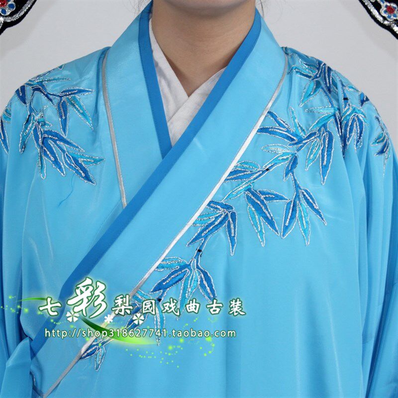 速发戏曲服装京剧越剧演出服歌仔戏粤剧玉兰花斜领小生衣小生褶子