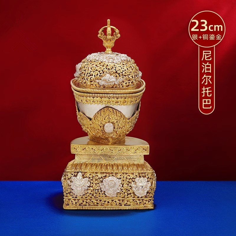 速发碗泊尔托巴纯铜鎏金手工托巴尼藏式供碗摆件居家供具用品2cm