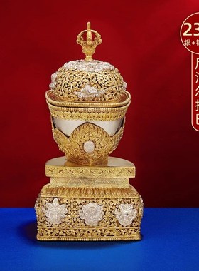 速发碗泊尔托巴纯铜鎏金手工托巴尼藏式供碗摆件居家供具用品2cm