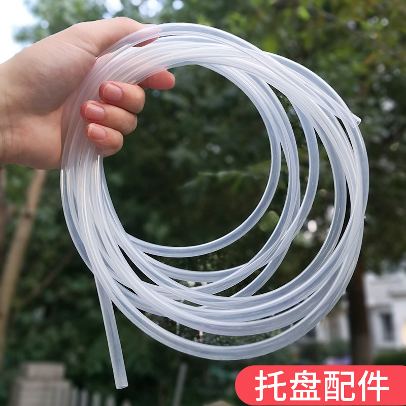 速发【配件塞排水】盘塑料软水管水托二通三通托架