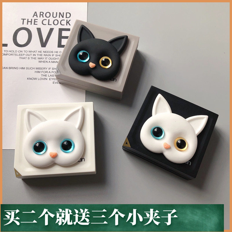 速发可爱大眼睛猫咪隐形盒子简约款高级美瞳收纳盒护理盒
