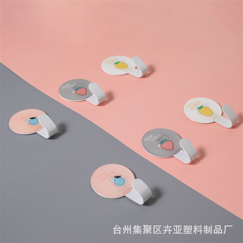 速发挂房收纳挂钩可爱免打孔滴胶粘钩 创意铁门玄关艺后厨衣钩子