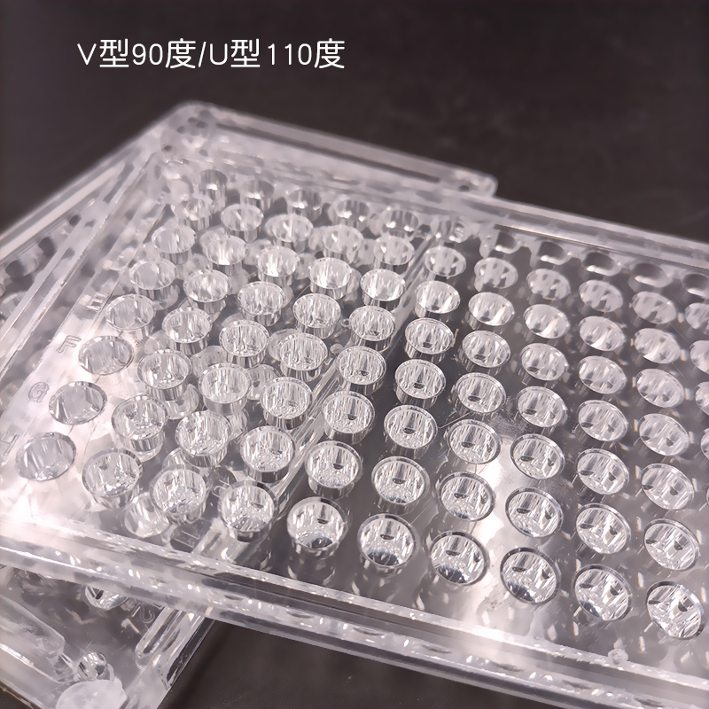 速发6孔有机玻璃血凝孔反应板 6板V型0度加10度U型1厚耐用反复使