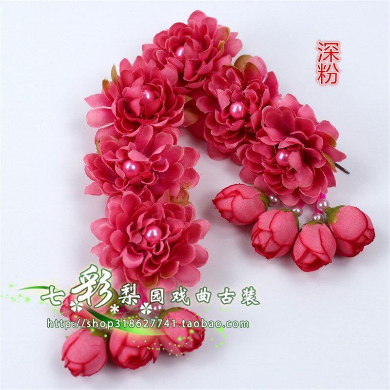 速发七彩新款戏曲京昆婺剧服装戏剧头饰绢花旦角均码鬓花双朵花耳