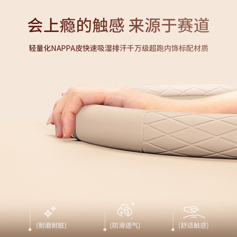 速发适用长安lumim糯玉米方向盘套四季通用2025款橙风版超薄吸汗