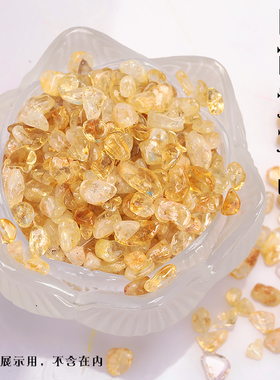 速发藏式宝石密宗供奉佛像装藏供曼扎盘黄水晶5用0金家g摆件