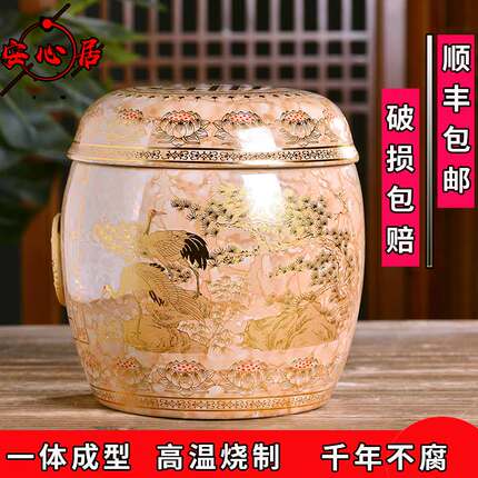 速发坛陶瓷景德镇双盖大号坛罐福寿坛棺材殡葬用品防潮盒