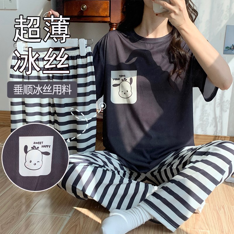 速发特大码00斤睡衣夏季长裤三件套装可爱宽松休闲家居服