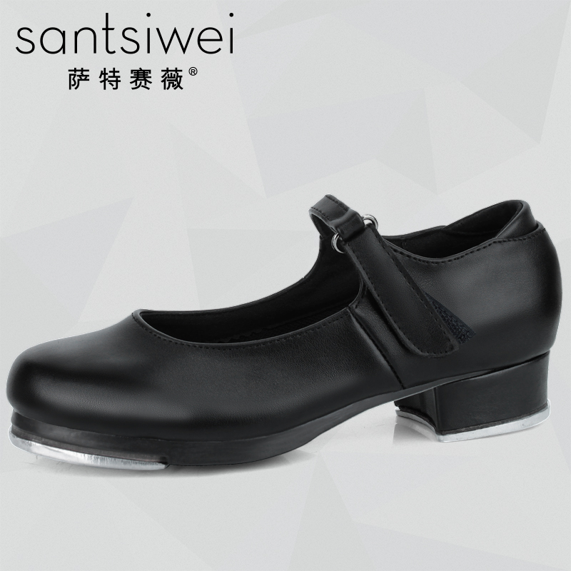 速发色童皮踏舞鞋童孩黑儿软底仿踢生少儿踢他