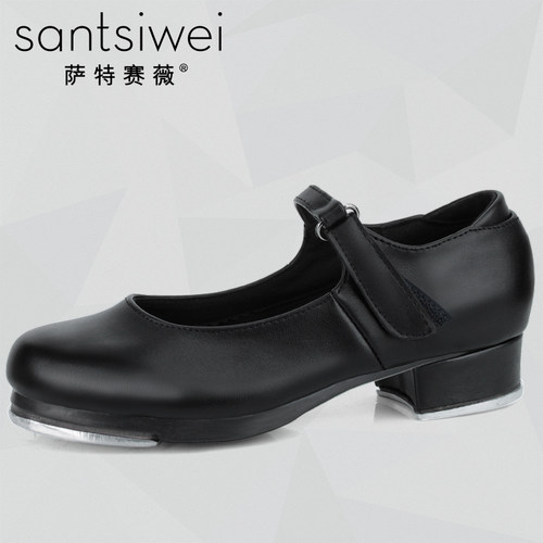 速发色童皮踏舞鞋童孩黑儿软底仿踢生少儿踢他
