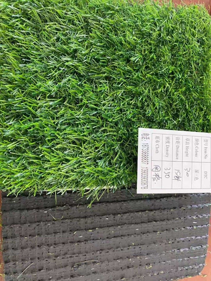 速发围栏室外草坪网多功胶防护格栏家用装饰草皮人造网围背能草坪