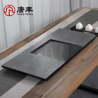 速发乌金石茶盘凹式镜茶茶台磨砂面海托用干泡盘简约石家盘10