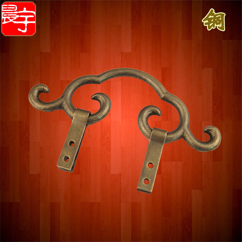 速发典祥式古新中云装饰挂钩纯铜牌匾画框配件画托镜框挂扣仿古挂