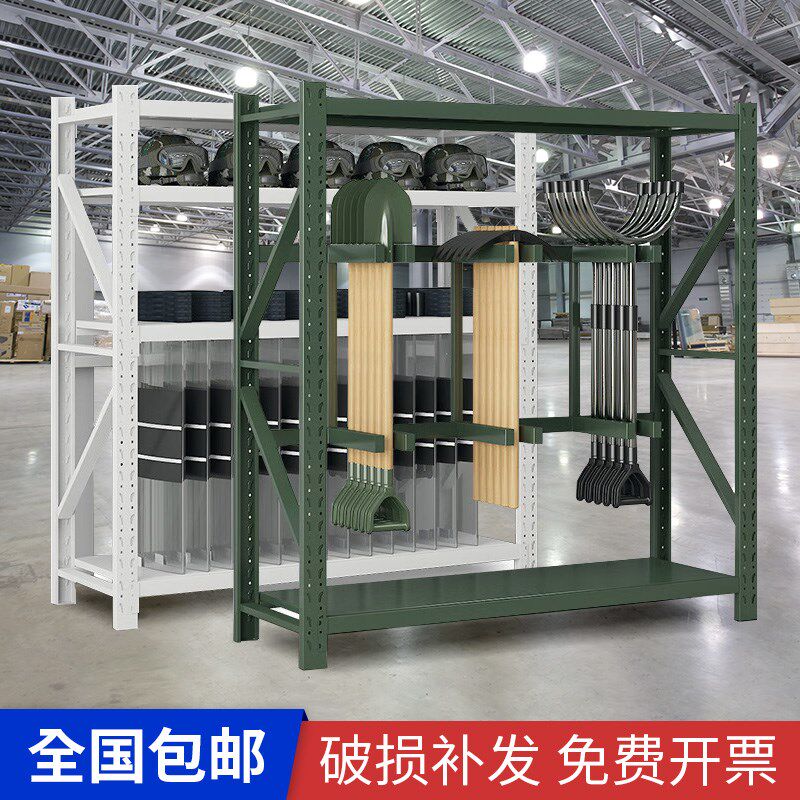 速发摆牌铁架子镐农用工具层放架装备器材军绿色多盾存放铁锹货架