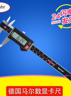 速发0尺0置无线传输WRi0-150 数-200 0-内0 410400 01