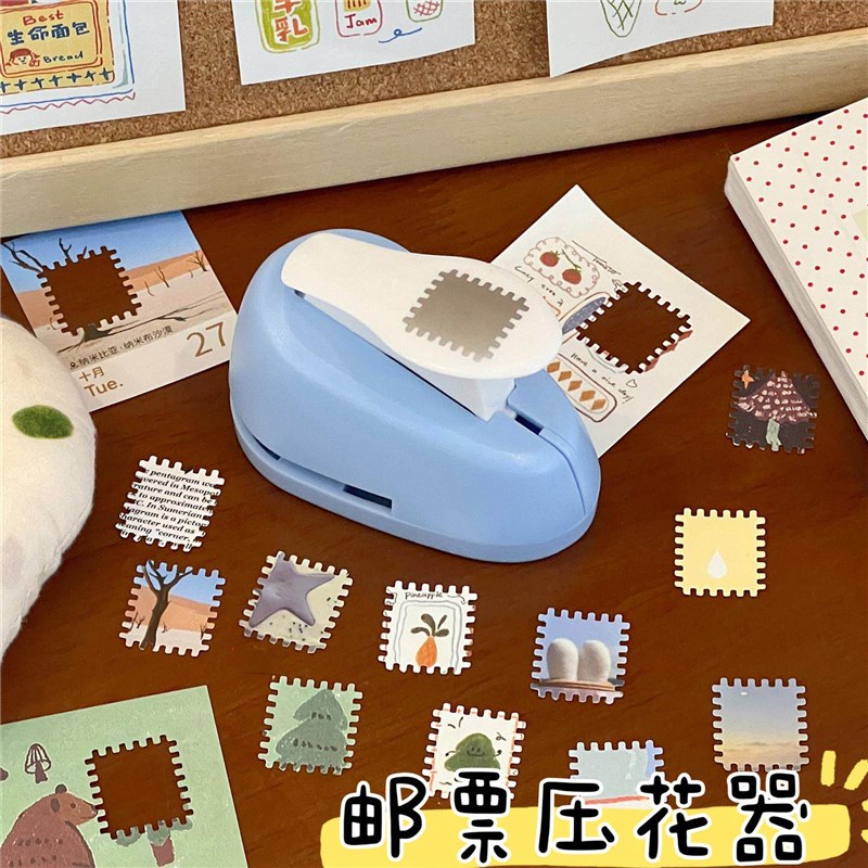 速发is风迷你邮票压花器手账本装饰工具便携蓝色小号打孔器异型印