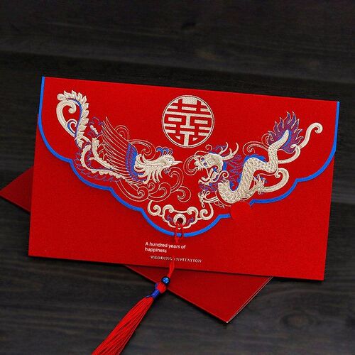 速发结婚请柬婚礼请帖婚宴邀合函2025中国请龙凤百年好风喜帖打印
