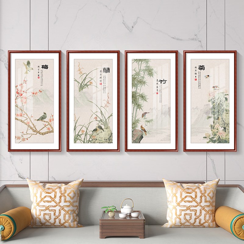速发中新式装饰画厅兰竹菊客梅沙发背景墙壁画餐厅茶室四君子挂画